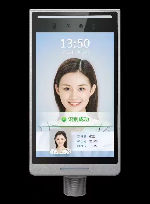 1724905349658599.jpg 人臉機.jpg